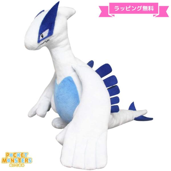 ポケモン ルギア 検索ランキング注目度順 ポケモン ルギア 総合