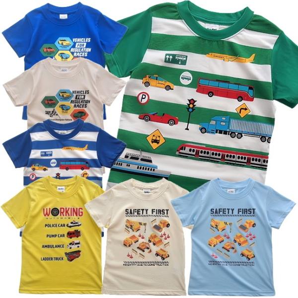 【メール便送料無料】男の子 子供服 働く車柄 半袖Ｔシャツ 53543 100/110/120/130/Blue Mart/ブルーマート/夏