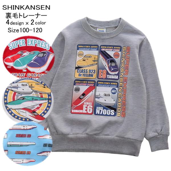 orangepanda_sn5-4746