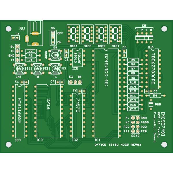 MCS8749専用プリント基板 : オレンジピコショップ - 通販 - Yahoo