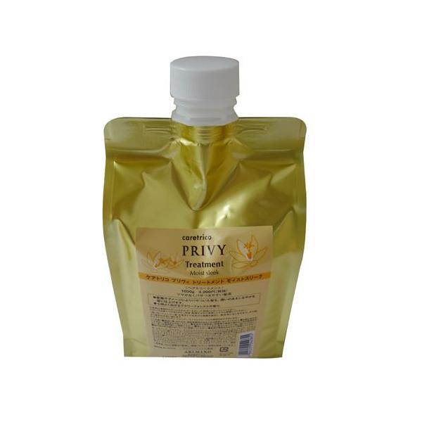 アリミノ ケアトリコ プリヴィ トリートメント モイストスリーク 1000g