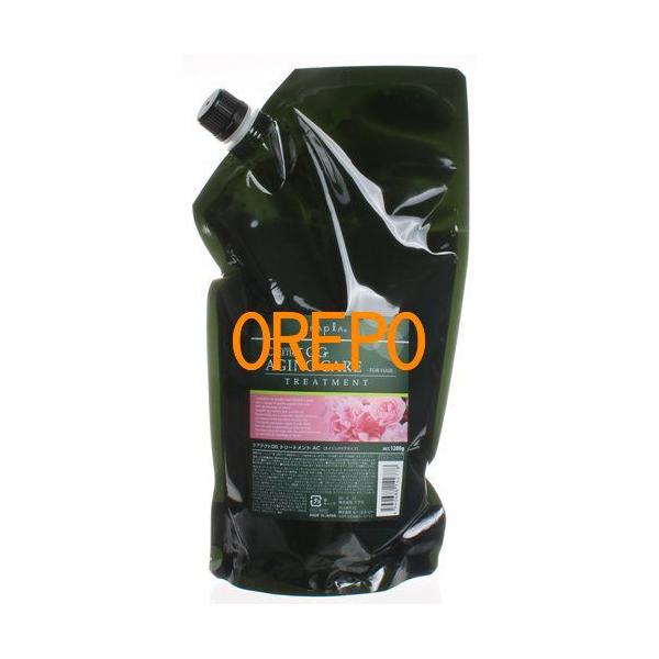 ナプラ ケアテクトOG トリートメントAC 1200g 詰め替え用 (ヘア