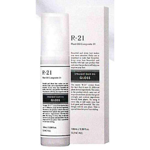 サンコール R 21 ストレート ヘアオイル So 60ml ヘアトリートメント パック 価格比較 価格 Com