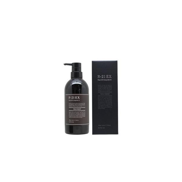 サンコール R-21 トリートメント EX 500g (ヘアトリートメント・パック