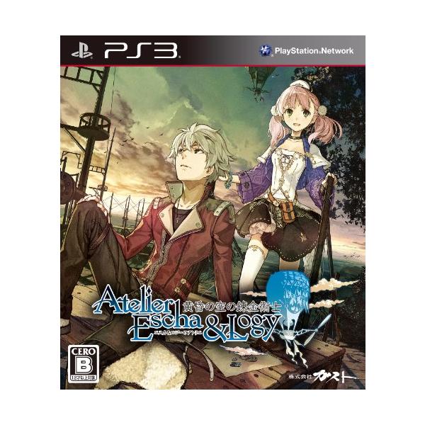 エスカ&ロジーのアトリエ ~黄昏の空の錬金術士~ (通常版) - PS3