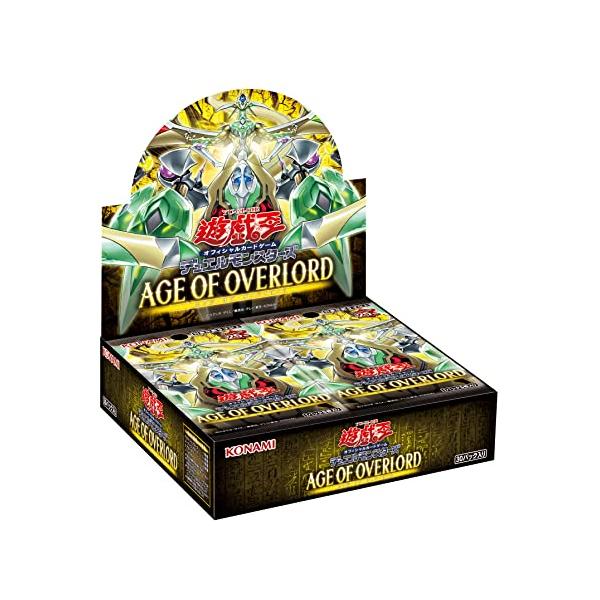 遊戯王OCG デュエルモンスターズ AGE OF OVERLORD