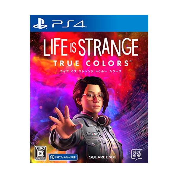 Life is Strange: True Colors(ライフ イズ ストレンジ トゥルー カラーズ) -PS4