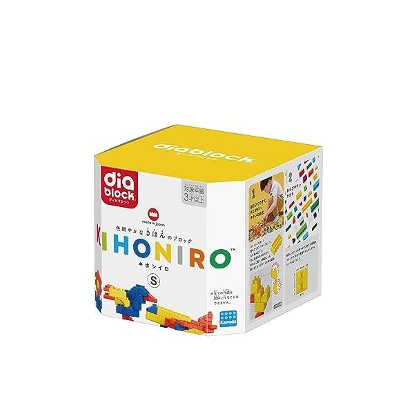 カワダ(Kawada) ダイヤブロック KIHONIRO(キホンイロ) S 3才以上 ブロック おもちゃ ND-10