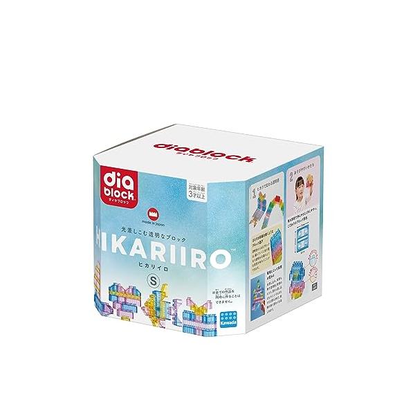 カワダ(Kawada) ダイヤブロック HIKARIIRO(ヒカリイロ) S 3才以上 ブロック おもちゃ ND-07