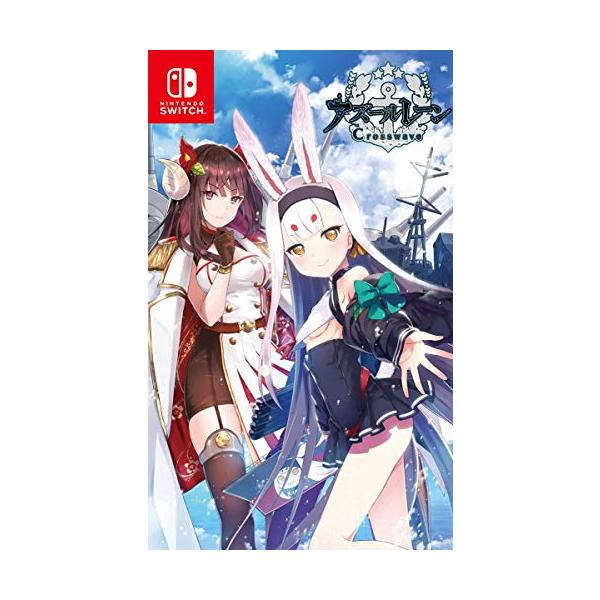 アズールレーン クロスウェーブ - Switch