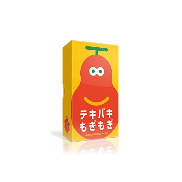 オインクゲームズ ボードゲーム テキパキもぎもぎ 対象年齢6歳以上 2-5人用