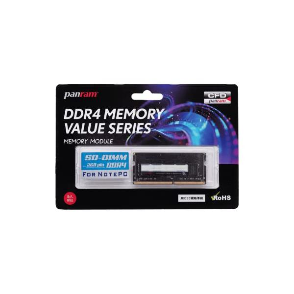 CFDノートPC用メモリ PC4-21300(DDR4-2666) 16GB CFD販売 ノートPC用 メモリ PC4-21300(DDR4-2666) 16GB×1枚 1.2V対応