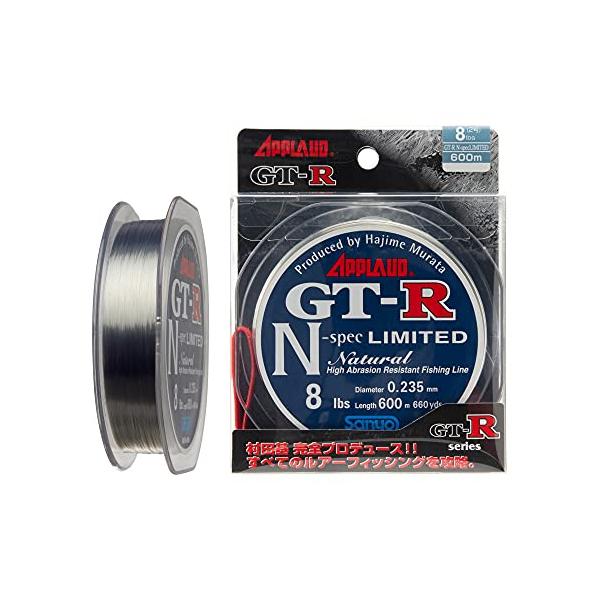 サンヨーナイロン ナイロンライン アプロード GT-R N-スペック リミテッド 600m 6lb 蛍光バイオレット加工＆クリアーウォーターグレ