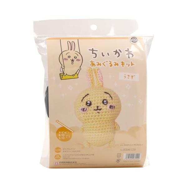 ハマナカ ちいかわあみぐるみキット うさぎ H306-179