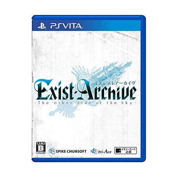 イグジストアーカイヴ -The Other Side of the Sky-/PSVITA