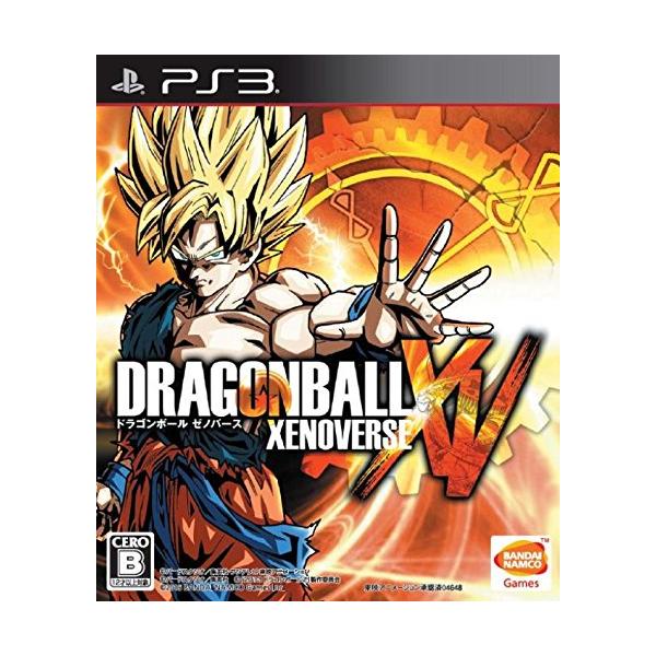 ドラゴンボール ゼノバース - PS3