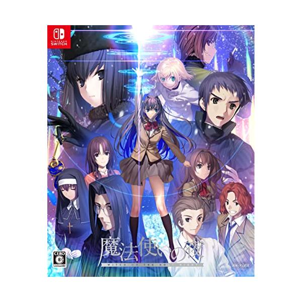 魔法使いの夜　Switch版　特典未開封 初回限定版