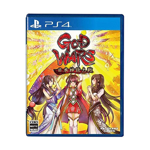 GOD WARS 日本神話大戦 -PS4