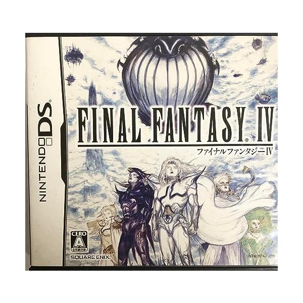 ファイナルファンタジー Ⅳ 　セット売り ファイナルファンタジーIV : オレンジショップアイ - 通販 - Yahoo