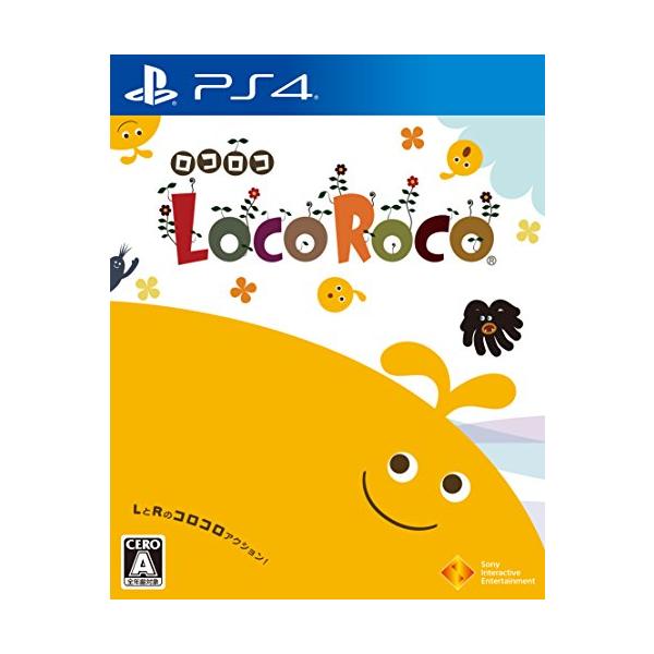【PS4】LocoRoco
