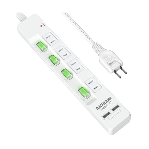 アキラリ(Akirari) 延長コード 1m 電源タップ USB付き 4個口 2個USB口 雷ガード ホコリ防止シャッター スイッチ付