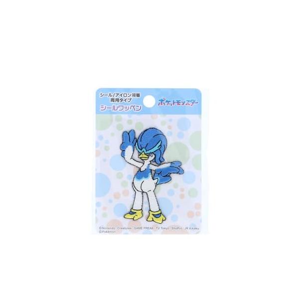 orangeshopai_aj4744hikari424d46ee15