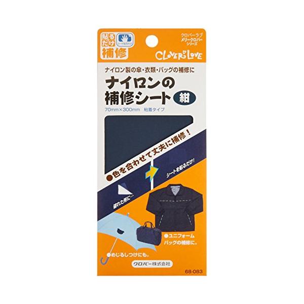 orangeshopai_aj4744hikari9eb41f05c1