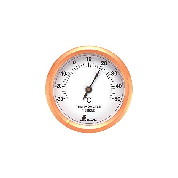 シンワ測定(Shinwa Sokutei) 温度計 S-3 丸型 6.5cm 72667