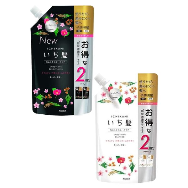 いち髪 なめらかスムースケア シャンプー 詰替用 2回分(680ml)2個セット いち髪 なめらかスムースケア 詰替用2回分 680ml