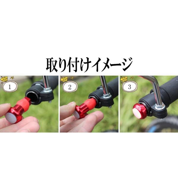 自転車用ledフラットエンドライト バーエンドキャップライト レッド その他 Buyee Buyee 日本の通販商品 オークションの代理入札 代理購入