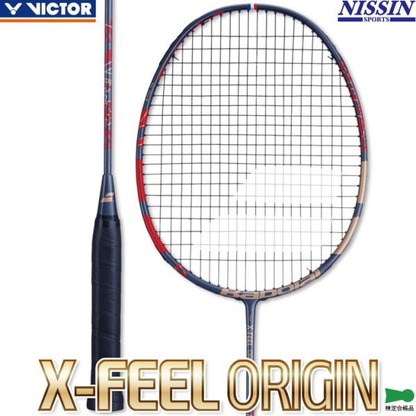 限定モデル 激レア 元グリ 有り BabolaT バボラ バドミントン ラケット 限定モデル 激レア 元グリ 有り BabolaT バボラ バドミントン