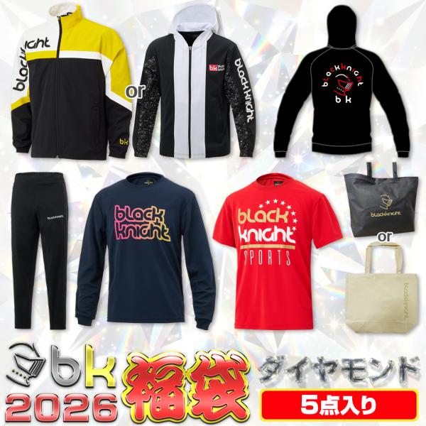 お正月のお楽しみといったらやっぱりコレ、福袋！当店人気ブランド「ブラックナイト」の福袋です！福袋の中は税込み38,170円相当の商品が入った超お得な内容となっております！※サイズはお選びいただけます。