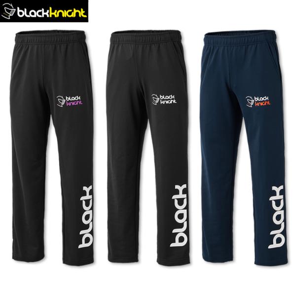 ブラックナイト　ジャージ　上下　Mサイズ 楽天市場】ブラックナイト上下の通販