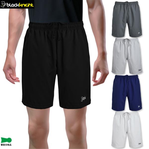 black knight ブラックナイト バドミントン ハーフパンツ S-5320U ユニ