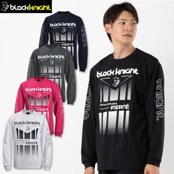 販売実績No.1 blackknight ブラックナイト ウエア バドミントン専門店会限定ドライTシャツ T-3182S blackknight ブラックナイト ウエア バドミントン専門店会限定ドライTシャツ T-3182S