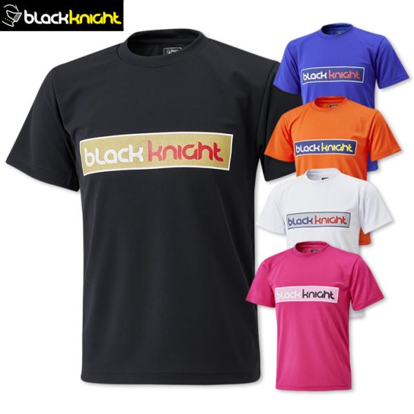 バドミントン ユニフォーム&Tシャツ 楽天市場】40%OFF ゴーセン バドミントン ゲームシャツ T2400