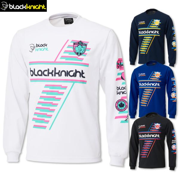 black knight(ブラックナイト)のドライロングＴシャツです。