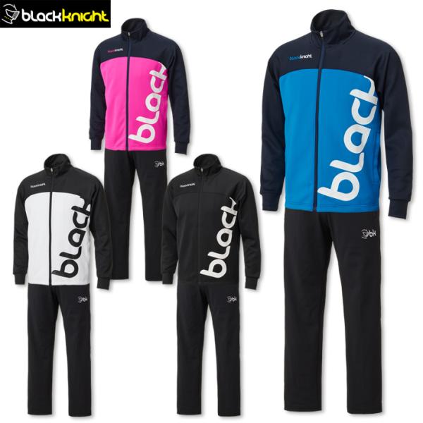 ブラックナイト　セットアップ　上下セット　ウェア　ジャケット　パンツ　ジャージ ブラックナイト セットアップ 上下セット ウェア ジャケット