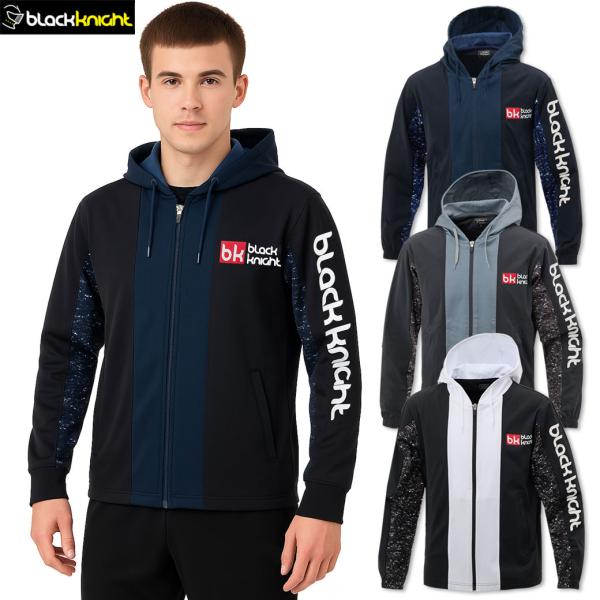black knight(ブラックナイト)のフルジップパーカーです。