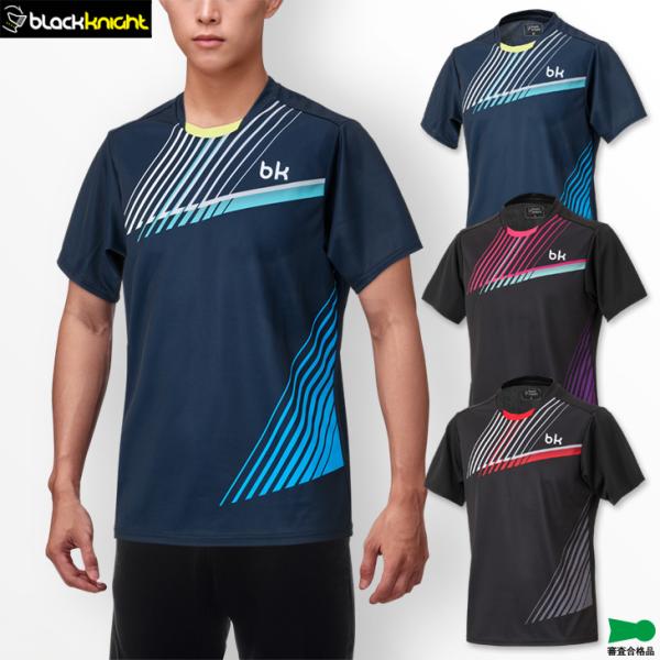 orangesports_bk-t-5543u