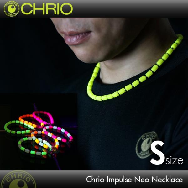 CHRIO ピンクホワイト インパルス 楽天市場】CHRIO クリオ インパルスブレスレット［ゴールド