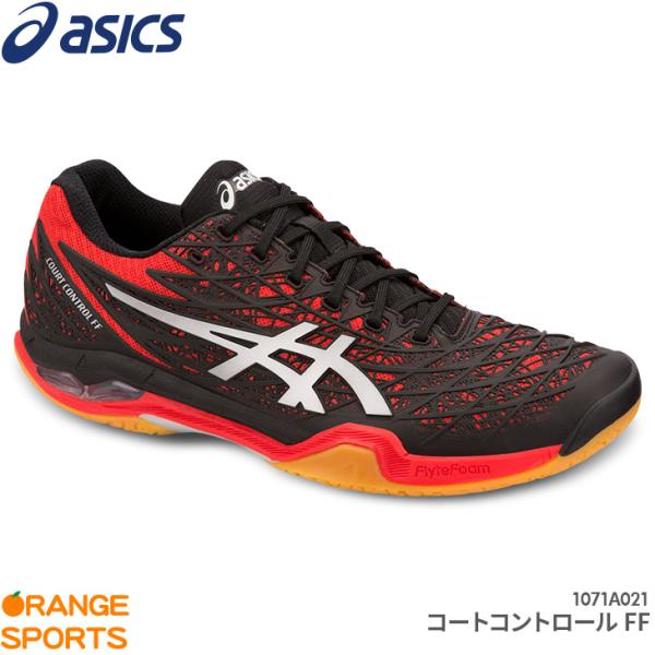 asics court control ff