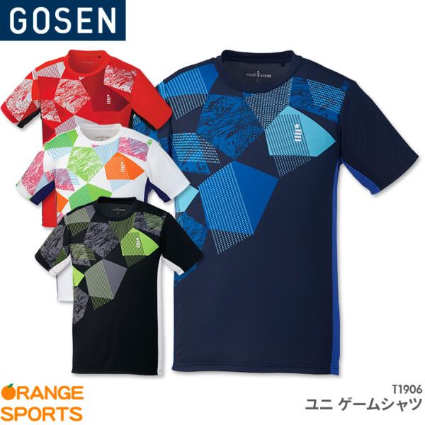 ゴーセン バドミントン ゲームシャツ T1906 ユニ 男女兼用 ゲームウェア ユニフォーム バドミントン テニス Gosen 日本バドミントン協会審査合格品 Buyee Buyee Japanese Proxy Service Buy From Japan Bot Online