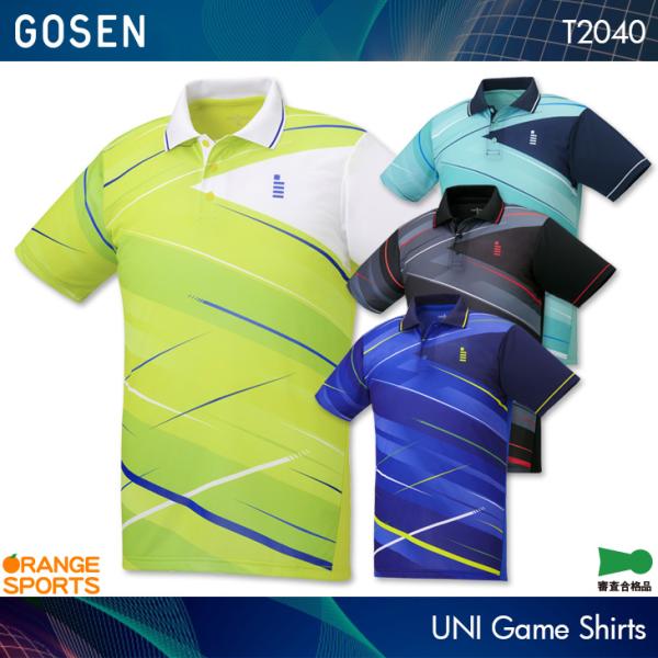 orangesports_gos-t2040