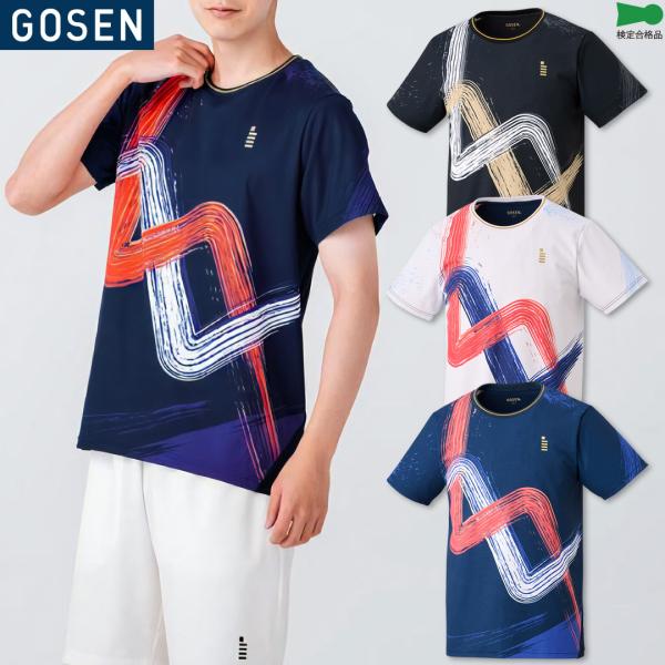 GOSEN（ゴーセン） バドミントン ゲームシャツ T2600 ユニ 男女兼用