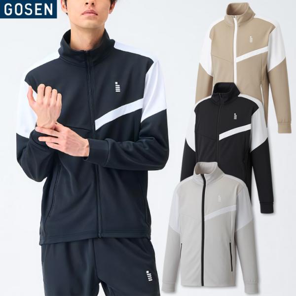 orangesports_gos-w2440