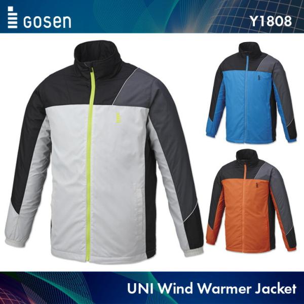 GOSEN ウィンドブレーカー GOSEN - ゴーセン ウィンドブレーカーの通販 by R's shop｜ゴーセン