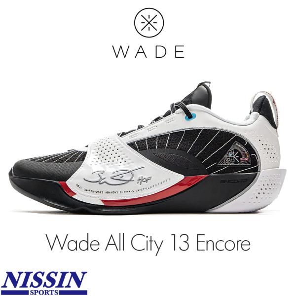LI-NING リーニン バスケットボールシューズ Wade All City 13 Encore
