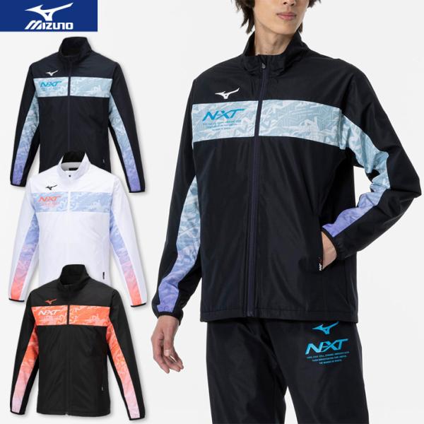 orangesports_miz-32jea740