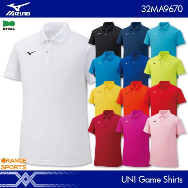 Mizuno バドミントン シャツ Lサイズ MIZUNO ソフトテニス バドミントン ウェア ミズノ ゲームシャツ